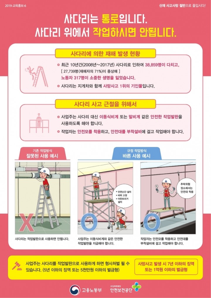 6cb57da1cf982faece1471d6f652ab71_1548391