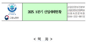 d707a83f78b80d13cadab0506f17feeb_1749347