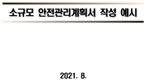 d306f6a59d1e8bd2ff5d18d9bd613579_1758958