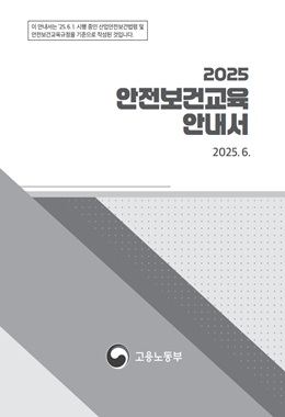 d306f6a59d1e8bd2ff5d18d9bd613579_1758962