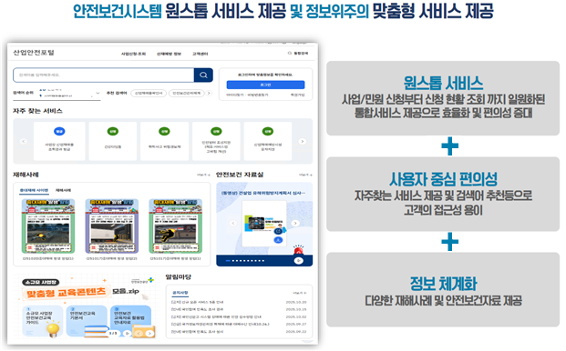 3c6a462e5c1f98739f86dc17d1ce47f7_1763356