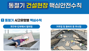 b06b0c49fd120ed3768394b219f7bbfc_1763535