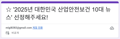 4d4874af2641712529bc84760c8b6705_1766642385_1868.png 4d4874af2641712529bc84760c8b6705_1766642