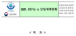 5040e67ca0a5a660ad3f8401446c61ab_1764818