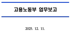 f329af54442a272fc6a008f4cfd84fdb_1765766498_7307.png f329af54442a272fc6a008f4cfd84fdb_1765766