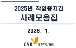 1ac54955c1585e236cb3a81e42276f7b_1767920251_6309.png 1ac54955c1585e236cb3a81e42276f7b_1767920