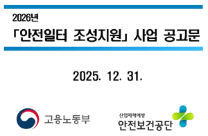 3499c75cc1880235b2b20679b144d132_1767312628_9695.png 3499c75cc1880235b2b20679b144d132_1767312