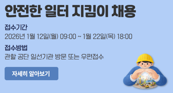 5c50ddb605cb9c526219b1075f55d9bf_1768388