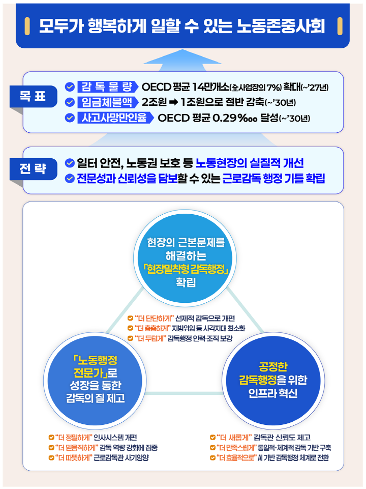 b78fc71dc228195e78c5c90db9cbea16_1768451