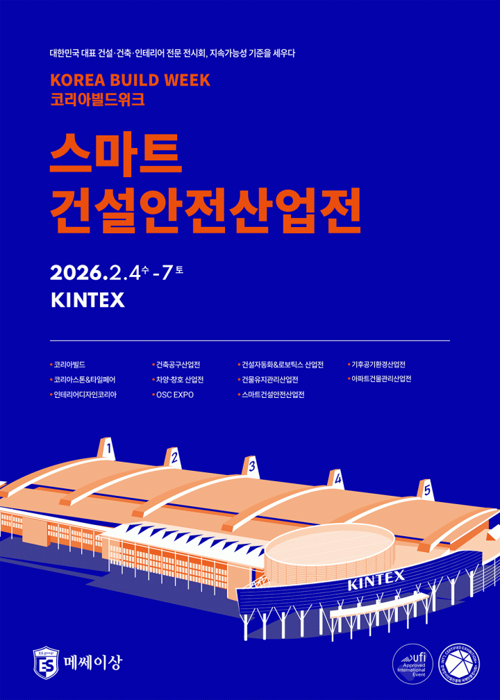 2320631e3e20a3d5da3386e4008bb303_1769380