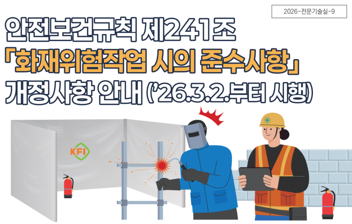 4fc8d106f3a13cb1e430d39727ca15c1_1769478