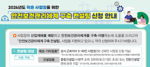 44fc2c1c1e226b9fc7e1f99932b0a925_1771638