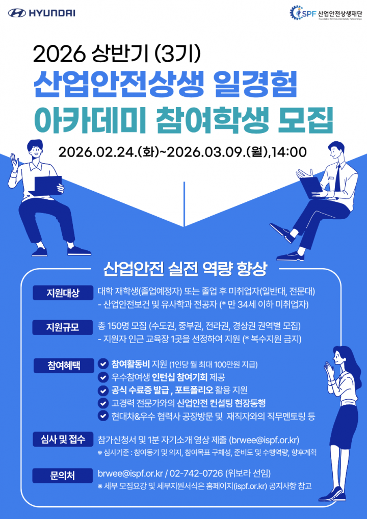 c3f4893cec794ff5aeaa5d243cc69c8b_1771906