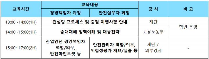 c497e3673e0293da2b81c70b5f18b86d_1772160