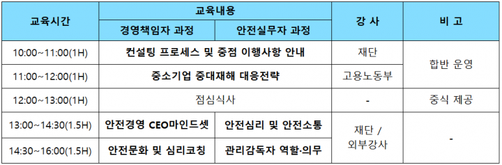 c497e3673e0293da2b81c70b5f18b86d_1772161