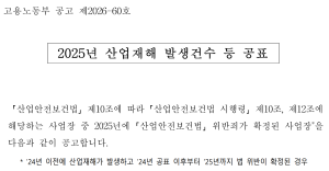 3c3d8f3403157afa03eb1eb8065251eb_1774854