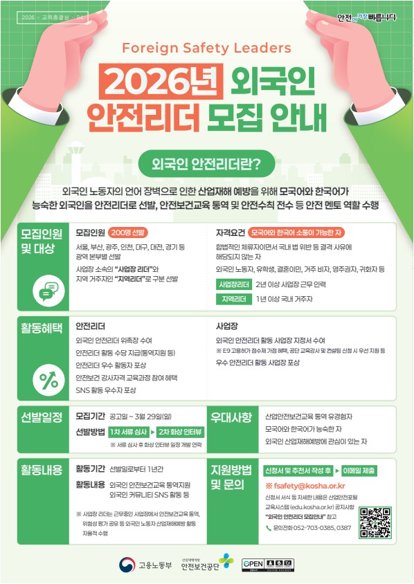 494d69ae38cadf35a8cf666be84cdd6a_1773625