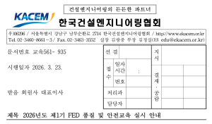 59be4a24245123779c9ed4a744886034_1774398