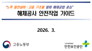 8b40f47718a0a4c60f99835c64033f68_1774068965_5147.png 8b40f47718a0a4c60f99835c64033f68_1774068