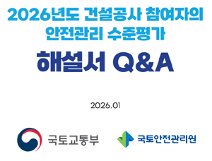 92624b1391fe21e6a0b1b21b41935bfa_1774580