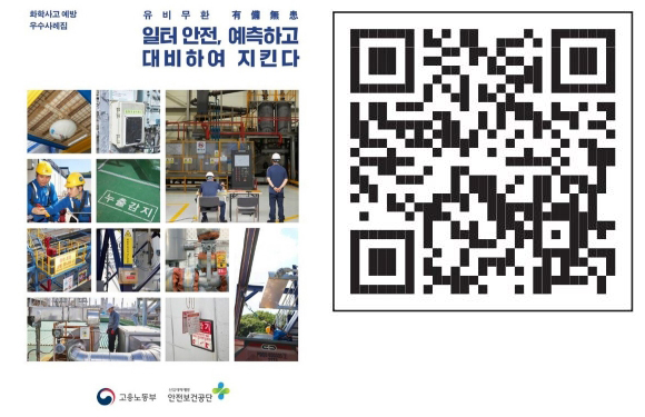 928e0c9d0401110f3094dbbd412dc508_1773282