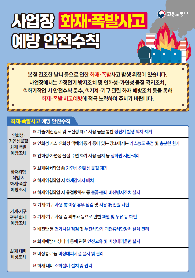 d1930872293fca3dcfc1e5ab62b6e5d2_1774483632_1532.png d1930872293fca3dcfc1e5ab62b6e5d2_1774483