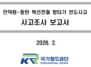 f5847553160de67d06b33f3949230046_1772659