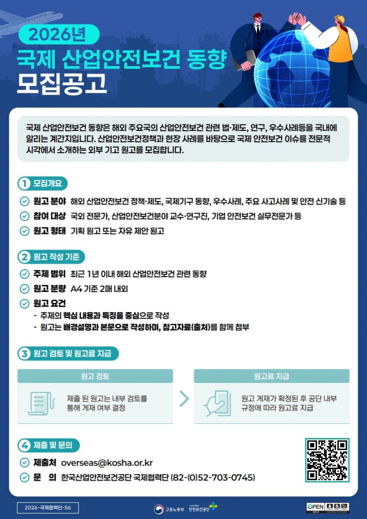 204ea6b34c3e311b7b8145a8a2e6017f_1772757