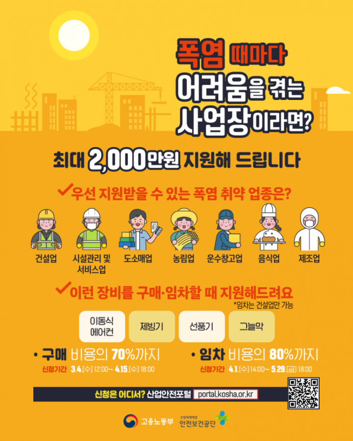 494d69ae38cadf35a8cf666be84cdd6a_1773625