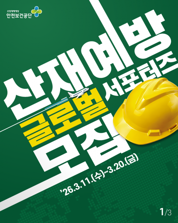 71851631f7d373fcb7f6755e9c5a535e_1773360