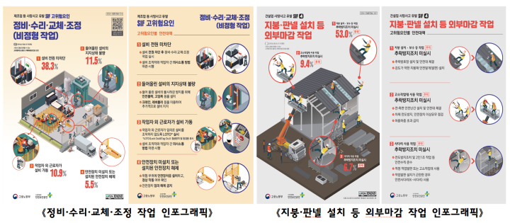 036f6461bbb9d0d26833adca0d2ccf0d_1775180