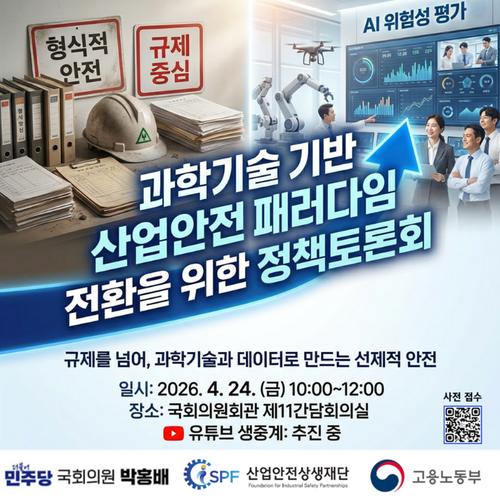 2c257805451b0930152efa2f5a0ad001_1775956