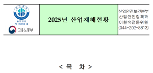 36a24b4eb678b29efc45a3513e866e8b_1775007009_0964.png 36a24b4eb678b29efc45a3513e866e8b_1775007