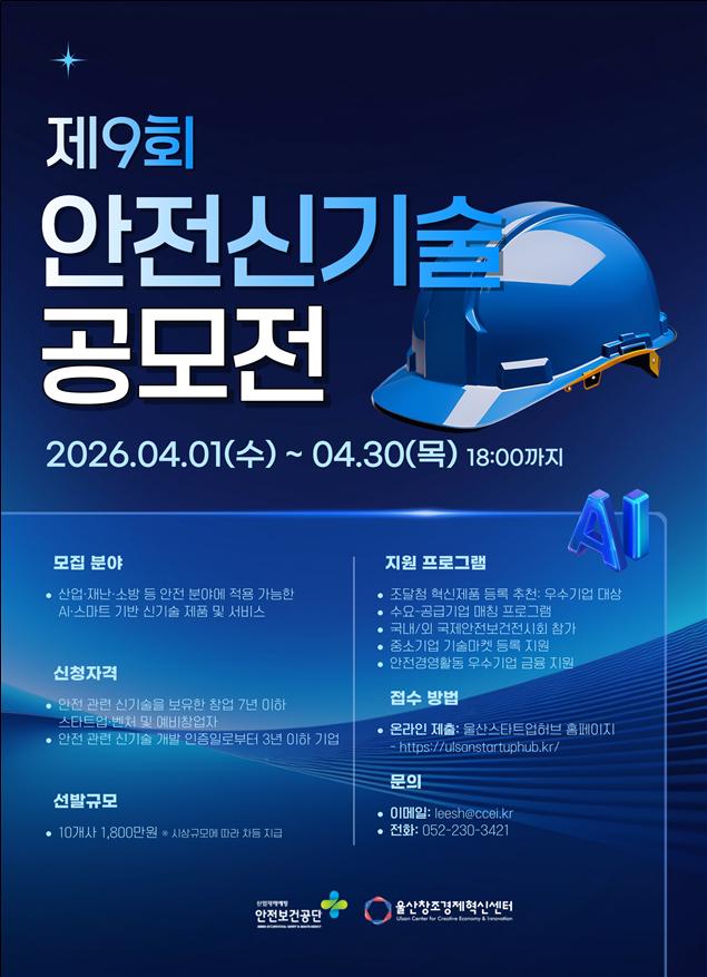 9263b58baa60c1624c64b6e73a912faa_1775702