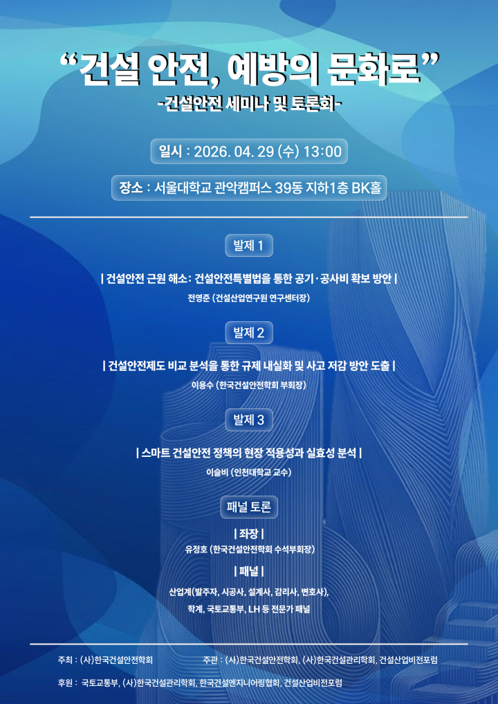 9263b58baa60c1624c64b6e73a912faa_1775707