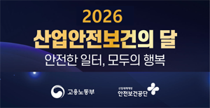 983418c2667c81d4a758b862d0f717c3_1775521