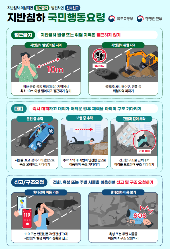 9aebf399a7ef6ebe203a5a32f1f731a3_1775440