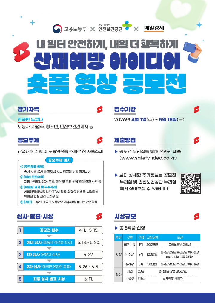 f2bf59fba117c7bf54edc36295e7384d_1775091