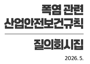 304a531c7f7ec435cf1efee12f040218_1779435551_0526.png 304a531c7f7ec435cf1efee12f040218_1779435