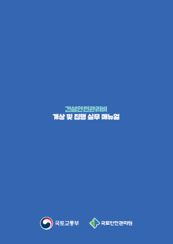 160d1b8963b489ae16d766931c273c4c_1782787