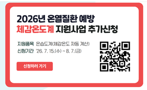 3d5b91172334d17ec4d69595dc87c335_1784506327_8885.png 3d5b91172334d17ec4d69595dc87c335_1784506