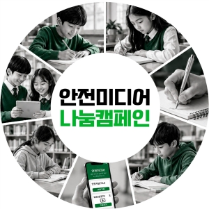 2921dc98cc95511a297d39b96e0ef57e_1788395
