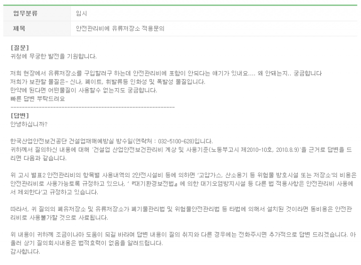 586a386c75694e7b53dfc04a21dc1121_1464070