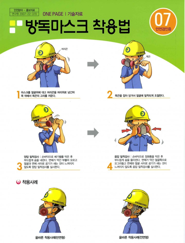 95c7db85c3e94fec362909eb44bc9a56_1467182