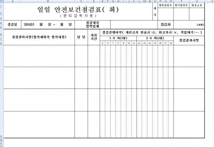 e41ebdf8a150497cd8f06d3b467434e8_1467588