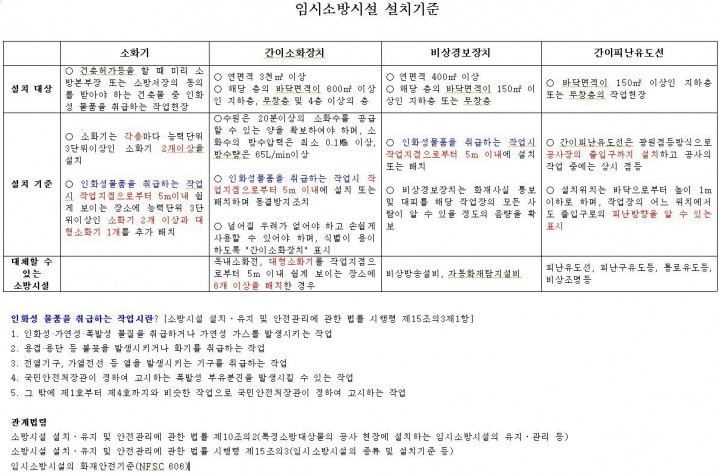 1e1f5b43aac1580f90f634c2324db3a2_1478167