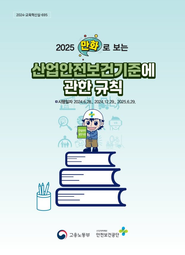 c957d89c7ebdf64f85e8f65af1078a58_1749444860_3941.png c957d89c7ebdf64f85e8f65af1078a58_1749444