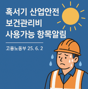 8f886eb36a35dd1dad33115c0c742136_1759048921_7576.png 8f886eb36a35dd1dad33115c0c742136_1759048