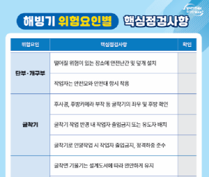8f886eb36a35dd1dad33115c0c742136_1759049463_1445.png 8f886eb36a35dd1dad33115c0c742136_1759049