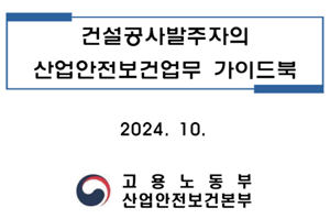 8f886eb36a35dd1dad33115c0c742136_1759050473_1971.png 8f886eb36a35dd1dad33115c0c742136_1759050
